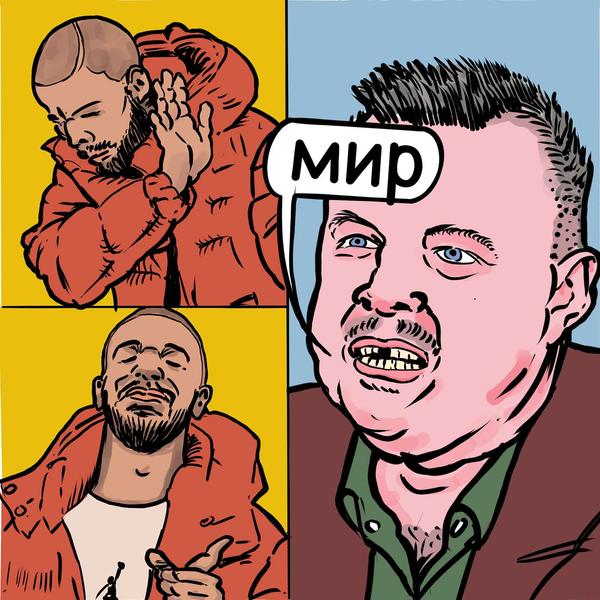 Kanárci v síti